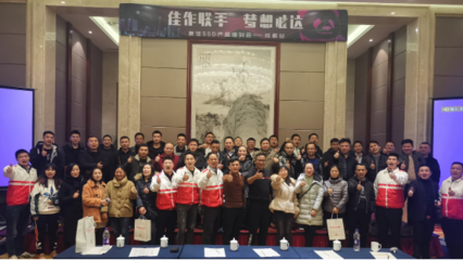 “佳作联手,梦想必达”康佳芯盈昆明、成都产品培训会完美落幕