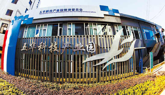 绿地云都会 价值高地上的昆明首个智慧式城市CBD-云南房网