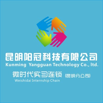 诚聘市场专员/助理(应届生亦可)