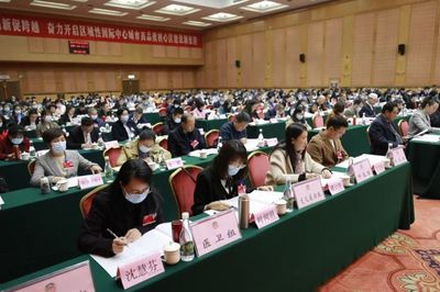 聚焦五华两会|政协昆明市五华区第九届委员会第五次会议开幕