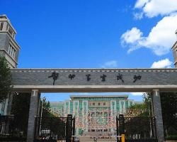 昆明现代科技学校
