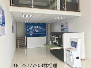 【西藏智能皮革冲孔机加工厂 景帆科技】-